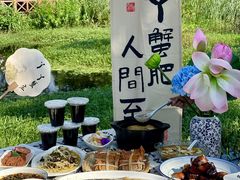 -丫丫蟹庄·苏式园林农家乐·阳澄湖大闸蟹(阳澄湖莲花岛店)