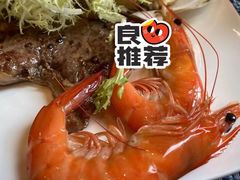 大虾-怡聚轩全日制自助餐厅(大中华喜来登酒店)