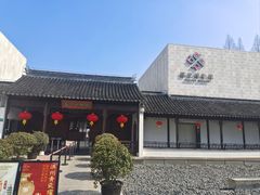 -嘉定博物馆