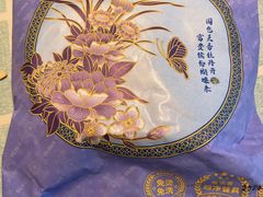 -黄三怪(清河店)
