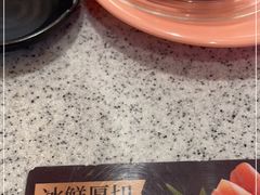 -争鲜回转寿司(中街大悦城店)