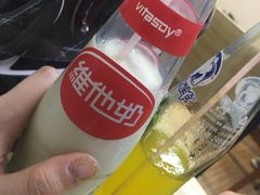 豆奶-四川老牛麻辣烫(北门桥店)