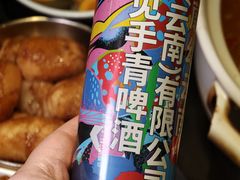 -来涮蜀鲜货火锅串串香(菜市口店)