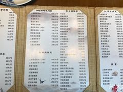 -赣府酒家(广报中心店)