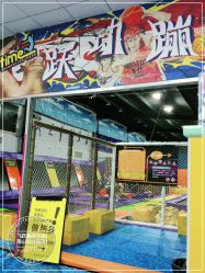 -飞跃蹦床乐园(南山科技园店)