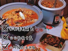 -五马集·海鲜·温州大牌档(黑金冠五马街十字路口店)