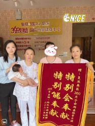 -沪壹健康国际母婴月子中心(360复旦奥医一妇婴东院店)