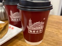 -龙华寺