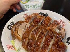 -吾家香港烧腊专门店