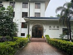 -厦门悦华酒店