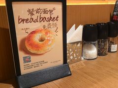 -C'è Amore 爱意(盛京大奥莱店)