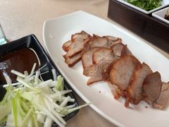 -山南熏肉大饼(辽菜旗舰店)