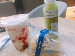 -瑞幸咖啡(国贸商场店)