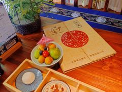 -中和·国风茶馆(愚园路店)