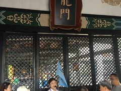 景点-清代四川贡院