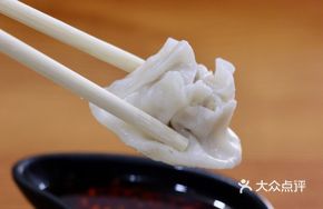 Crystal Bamboo Shoot Pork Dumplings