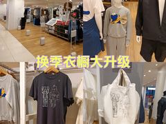 -优衣库(北京枫蓝国际广场店)