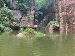 -龙潭大峡谷