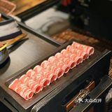 郑恺首家国民风火锅店空降北京[礼花]