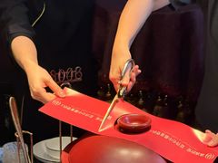 -2046湘味厨房(深圳湾店)