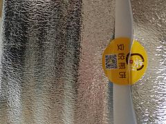 -安悦煎饼(河北店)