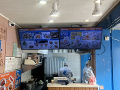 -手劲鱼丸馄饨铺(哈一百店)