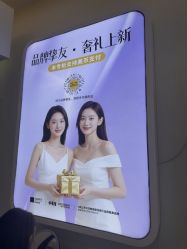 -长沙雅美医疗美容医院