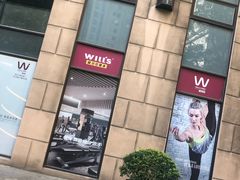 -W FITNESS 威尔仕健身·游泳(老西门新苑店)
