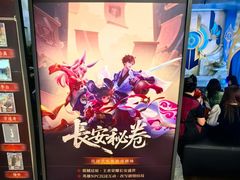 -暴风岛沉浸式体验馆(百联世纪店)