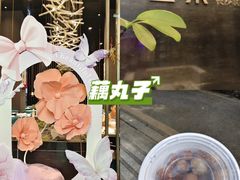 -喜棠·长沙家宴·海鲜·湘菜(麓谷店)