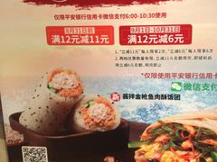 -肯德基(中心书城店)
