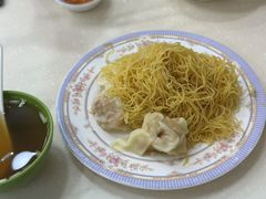 云吞捞面-麦文记面家(佐敦店)