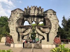 -墨江北回归线标志园