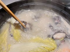 -捞神煲汤火锅(湖滨商业街店)