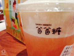 -爸爸糖吐司面包(南京鼓楼龙江店)