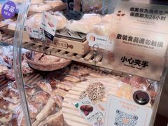 -BreadTalk面包新语·烘焙蛋糕(富力海珠城店)