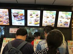 -永和大王(宜山店)