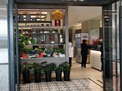 -忆家一宴(大木桥路旗舰店)