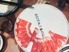 塔拉卷-快乐小羊·内蒙牛羊肉火锅(流花中心店)