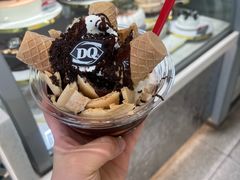 -DQ·蛋糕·冰淇淋(领秀城店)