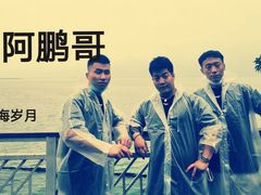 -南诏风情岛