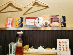 -雷门拉面(龙湖成都金楠天街店)