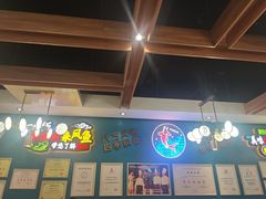 -新概念来凤鱼(璧山店)