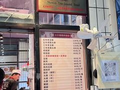-日日香卤鹅饭店·澄海狮头鹅(澄海店)
