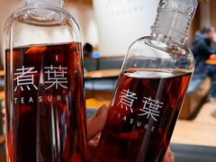 -煮叶(悠唐广场店)