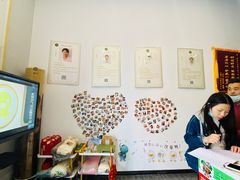 -沁园春李芳中医诊所(百瑞景店)