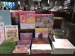 -方所(华润万象城店)