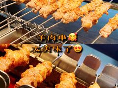 -很久以前羊肉串(朝阳路店)