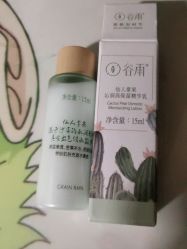 -谷雨官方旗舰店