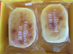 iphone_upload_pic-好利来(奥林匹克购物广场店)